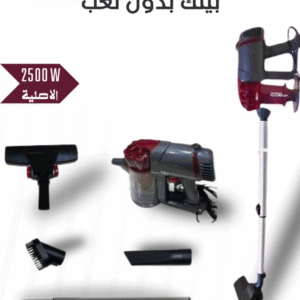 مكنسة كهربائية KRAFTLINE